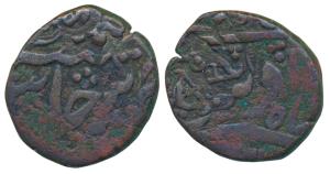 Jayaji Rao (AH 1259-1304, 1843-1886 AD), Copper Paisa, 11.56g, Error, double struck with t