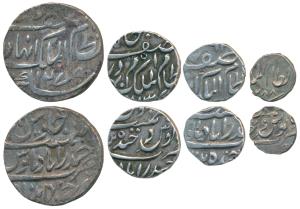 Afzal ud-Daula and Mir Mehbub Ali Khan, set of 4, Silver Rupee, ½, ¼ and 1/8 Anna, the fir