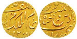 Mir Mahbub Ali Khan, Gold Ashrafi, 11.11g, Farkhanda Bunyad Hyderabad Mint, AH 1300 (KM Y2