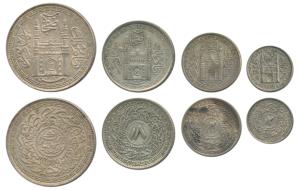 Mir Usman Ali Khan (AH 1329-1367, 1911-1948 AD), set of 4, Silver Rupee, ½, ¼ and 1/8, ful