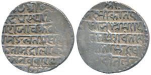 Jaswant Rao (SE 1719-1734, AH 1213-1226, 1798-1811 AD), Silver Nazarana Rupee, 11.33g, SE 