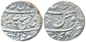 Indore Feudatory, Sironj Mint, Silver Rupee, 11.32g, in the name of Shah Alam II, AH 118X 