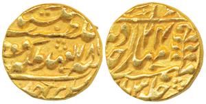 Ram Singh (AH 1251-1298, 1835-1880 AD), Gold Mohur, 10.8g, Sawai Jaipur Mint, with the nam
