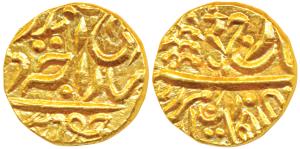 Umaid Singh (VS 1975-2004, 1918-1947 AD), Gold Mohur, with the name of George VI, Ra in Na