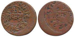 Rasul Muhammad Khan (AH 1309-1329, 1891-1911 AD), Copper Dokdo, VS 1964, Error, Brockage, 