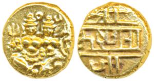Krishna Raja Wodeyar (AH 1225-1285, 1810-1868 AD), Gold Pagoda, 3.39g, obv. Shiva-Parvati 