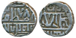 Silver Kori, 4.78g, with the name of Muzaffar Shah III of Gujarat Sultanate and Nagari leg