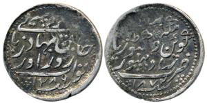 Zorawar Khan (1825-1874 AD), Silver Rupee, 10.44g, with the name of Queen Victoria, AD 187