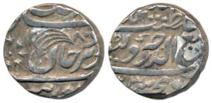 Wazir Muhammad Khan (AH 1250-1281, 1834-1864 AD), Silver Rupee, 11.41g, Sironj Mint, with 