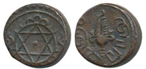 Rama Varma VI (ME 1062-1101, 1885-1924 AD), Copper ½ Chuckram, 5g, obv. Sankha or conch sh