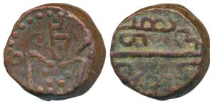 Negapatnam, Copper Stuiver, 27.12g, obv. facing figure of God Kali, rev. Tamil legend Naka