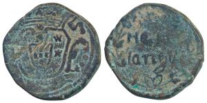 Goa, Jose (Joseph) (1750-1777 AD), Copper ½ Tanga (30 Reis), 20.45g, obv. Shield, rev. Mei