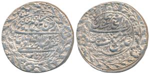 Shahjahanabad Mint, Silver Nazarana Rupee, 11.15g, in the name of Shah Alam II, AH 1220/48