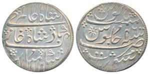 Surat Mint, Silver Rupee, 11.53g, in the name of Shah Alam II, AH 1215/46, vertical millin