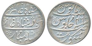 Surat Mint, Silver Rupee, 11.54g, in the name of Shah Alam II, AH 1215/46, vertical millin