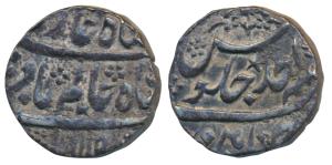 Chinapattan Mint, Silver Rupee, 11.61g, in the name of Shah Alam Bahadur, AH 1119/Ahd, sta