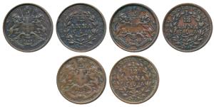 Copper 1/12 Anna (3), 1835, Bombay Mint, inverted die axis; Madras Mint (2), (the first Un