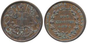 Copper ¼ Anna, 1835, Bombay Mint, 17 Berries (8 L+9 R), Y of COMPANY above a berry, distin