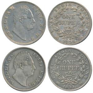 William IV, Silver Rupee, 1835, Calcutta Mint, RS incuse, B / II, Bud leaves, 20 Berries, 