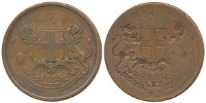 Copper ½ Anna, 1845, Calcutta Mint, obv. coat of arms of the EIC and date, Error, Brockage