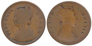 Victoria Queen, Copper ¼ Anna, Error, Brockage, nice deep and complete lakhi impression on