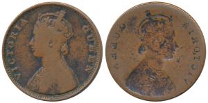 Victoria Queen, Copper ½ Anna, 1862-1876, Error, Brockage, nice deep and complete lakhi im