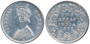 Victoria Queen, Silver 2 Annas, 1862, Calcutta Mint, No Mint mark, top three petals of the