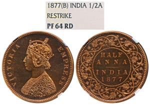 Victoria Empress, Copper ½ Anna, 1877, Bombay Mint, Bust B, Bust B, 4 panels to the jabot 