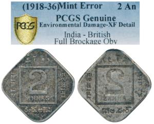 George V, Cupro-Nickel 2 Annas, Error, Brockage, nice deep and complete lakhi impression o