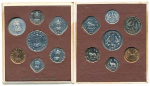 1950 Proof Set, set of 7, Pice, ½, 1 and 2 Annas, Rupee, ½ and ¼, Bombay Mint. Proof, in v