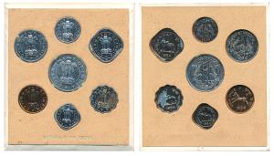 1954 Proof Set, set of 7, Pice, ½, 1 and 2 Annas, Rupee, ½ and ¼, Bombay Mint. Proof, in v