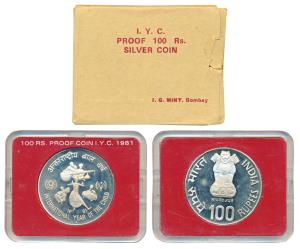 1981, Silver Rupees 100, International Year of the Child, Bombay Mint. Proof, within origi