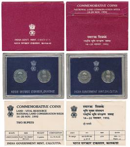 1992 Uncirculated Set, Rupees 2 (2), Land Vital Resource, National Land Conservation week,