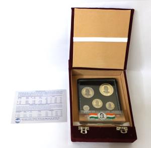 1998 V.I.P. Executive Proof Set, Deshbandhu Chittaranjan Das, set of 4, Rupees 2 to 100, w