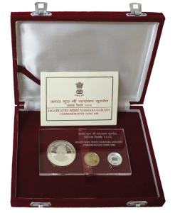 2006 V.I.P. Proof Set, Jagat Guru Shree Narayan Gurudev, set of 2, Rupees 5 and 100, with 