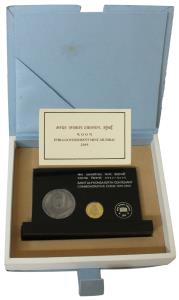 2009 V.I.P. Proof set, Saint Alphonsa Birth Centenary, set of 2, Rupees 5 and 100, with ac