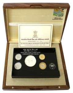 2010 V.V.I.P. Proof set, Platinum Jubilee of Reserve Bank of India, set of 5, Rupees 75, 1