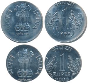 Steel Rupee (2), 1999 & 2000, Error, the first struck on a 25 Paise planchet and the secon