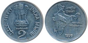 Steel Rupees 2, 1996, Off-Metal Strike (OMS), struck on a steel planchet instead of Cupro-