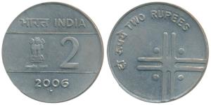 Cupro-Nickel Rupees 2, 2006, Noida Mint, Off-Metal Strike (OMS), struck on a cupro-nickel 
