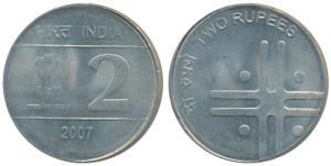 Cupro-Nickel Rupees 2, 2007, Calcutta Mint, Off-Metal Strike (OMS), struck on a cupro-nick