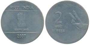 Cupro-Nickel Rupees 2, 2007, Off-Metal Strike (OMS), struck on a cupro-nickel planchet ins