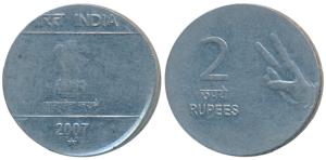 Stainless Steel Rupees 2, 2007, Hyderabad Mint, struck on a Rupee 1 planchet, with securit