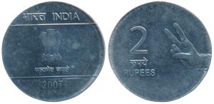 Stainless Steel Rupees 2, 2007, struck on a Rupee 10 planchet, with security edge instead 