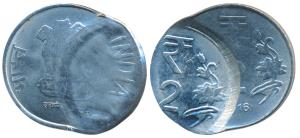 Steel Rupees 2, Error, Double Struck on obv. Uncirculated.
