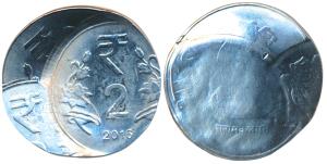 Steel Rupees 2, 2016, Error, Triple Struck on obv., double struck on rev. Uncirculated, Ra