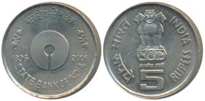 Cupro-Nickel Rupees 5, 2006, State Bank of India, Off-Metal Strike (OMS), struck on a cupr
