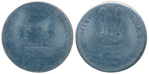 Stainless Steel Rupees 5, 2010, XIX Commonwealth Games, struck on a Rupee 1 planchet. Fine