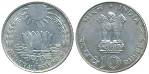 1970, Silver Rupees 10, Bombay Mint, Food for All (KM 186). About Uncirculated.