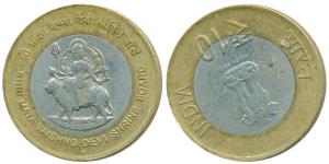Bi-metal Rupees 10, 2012, Shri Mata Vaishno Devi Shrine Board, Error, inverted Die Axis. E